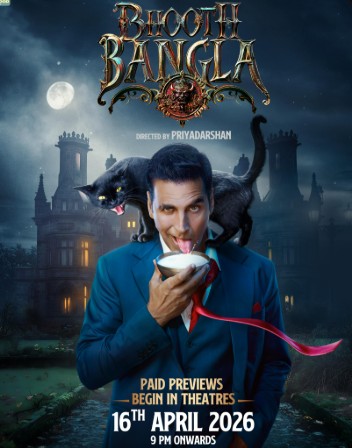 Bhooth Bangla FilmyFly 2026 Hindi Movie Trailer Download