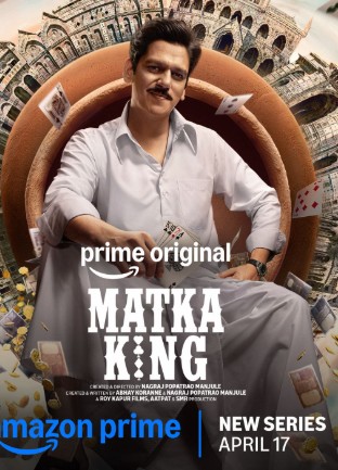 Matka King Filmywap 2026 S01 Hindi WEB Series